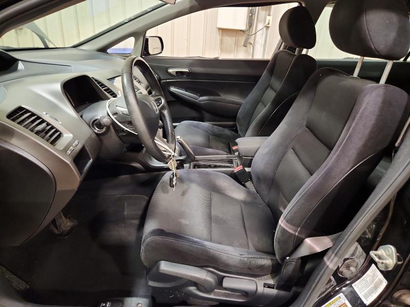 2011 Honda Civic მანქანა იყიდება აუქციონზე, vin: 2HGFA1F67BH544309, აუქციონის ნომერი: 63658416