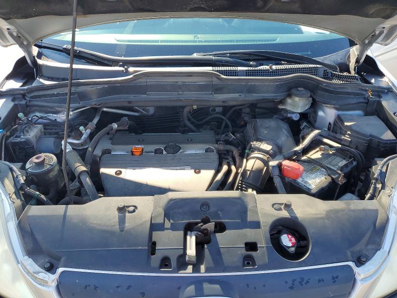 2009 Honda Cr-v მანქანა იყიდება აუქციონზე, vin: JHLRE48369C022050, აუქციონის ნომერი: 64744106