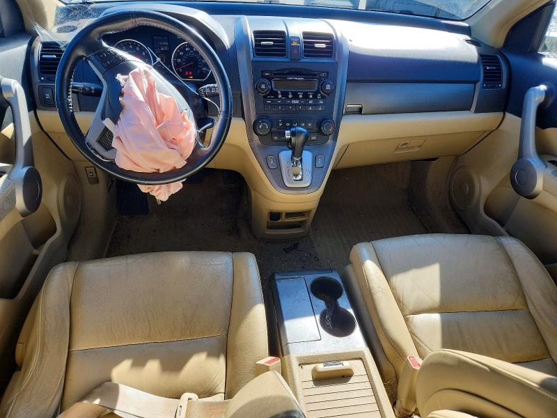 Продаж на аукціоні авто 2007 Honda Cr-v, vin: JHLRE48707C071549, номер лоту: 67167706