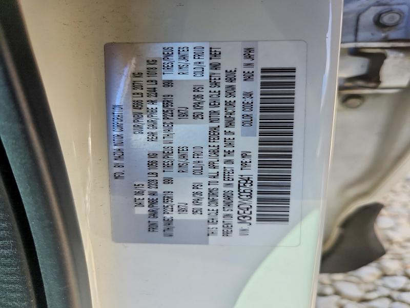 66383716 :رقم المزاد ، JM3KE4DYXG0675941 vin ، 2016 Mazda Cx-5 مزاد بيع