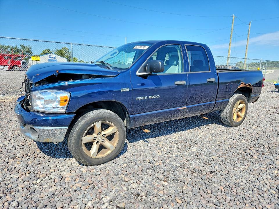 2007 Dodge Ram 1500 მანქანა იყიდება აუქციონზე, vin: 1D7HU18227J595804, აუქციონის ნომერი: 67191696