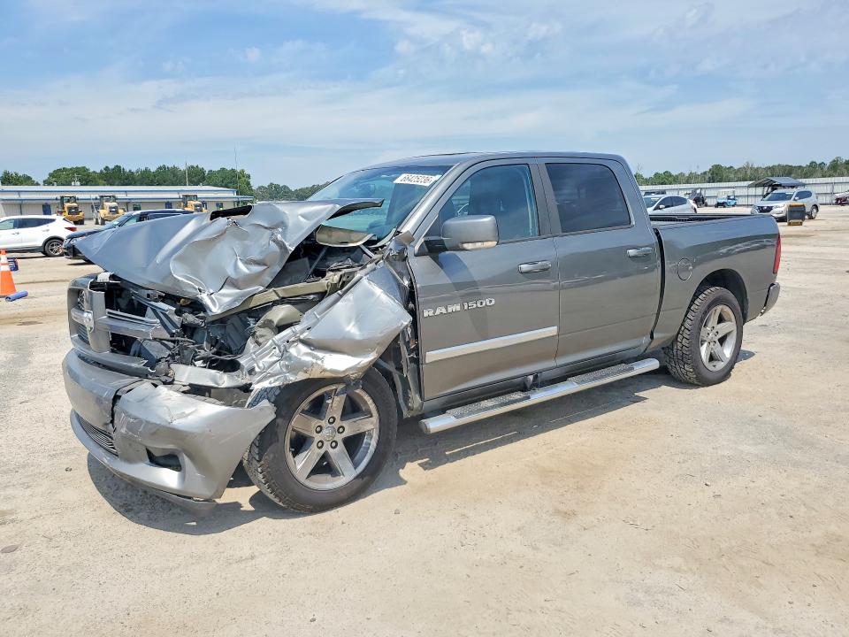 Продажа на аукционе авто 2012 Dodge Ram 1500, vin: 1C6RD6MT3CS333229, номер лота: 66425236