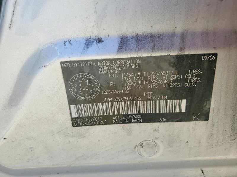 63515446 :رقم المزاد ، JTMBD33VX75061486 vin ، 2007 Toyota Rav4 مزاد بيع
