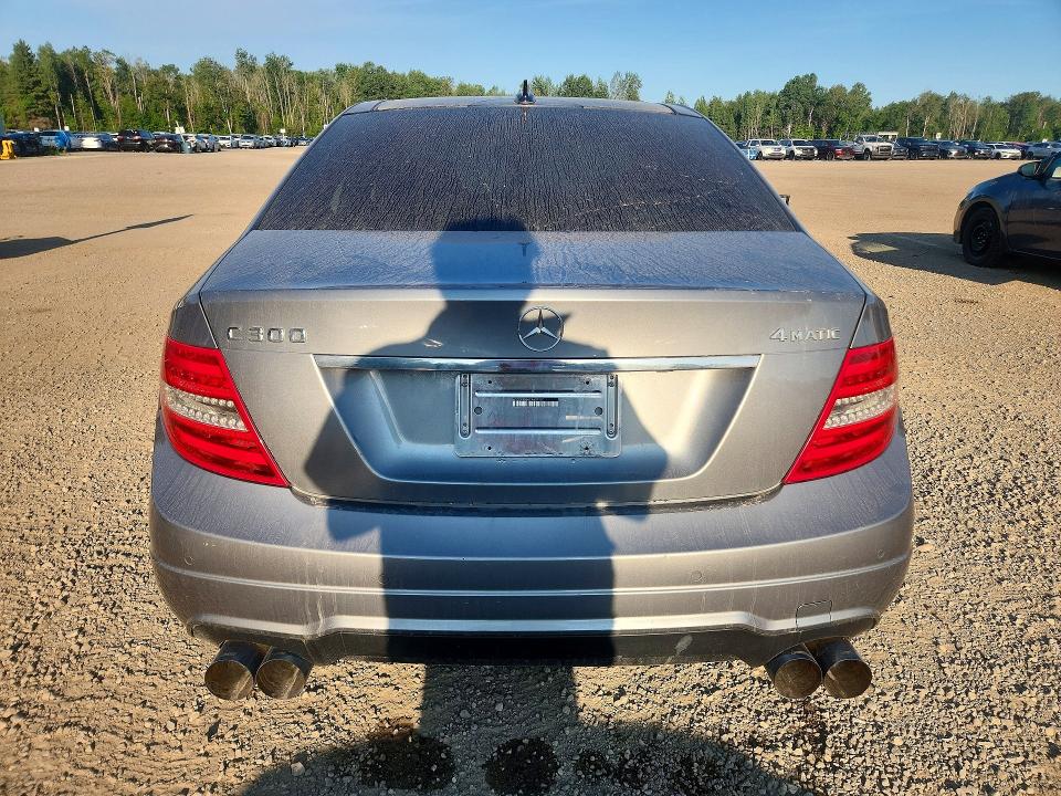 Aukcja sprzedaży 2012 Mercedes-benz C, vin: WDDGF8BB6CA601931, numer aukcji: 64236626