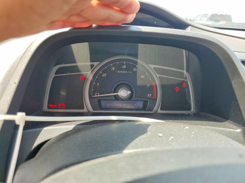 2007 Honda Civic მანქანა იყიდება აუქციონზე, vin: 2HGFG11627H509559, აუქციონის ნომერი: 64330966