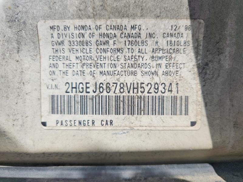 Продаж на аукціоні авто 1997 Honda Civic, vin: 2HGEJ6678VH529341, номер лоту: 66773366