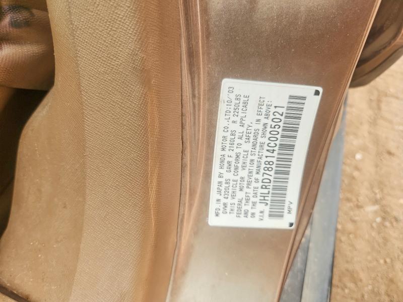 Продаж на аукціоні авто 2004 Honda Cr-v, vin: JHLRD78814C005021, номер лоту: 61937946