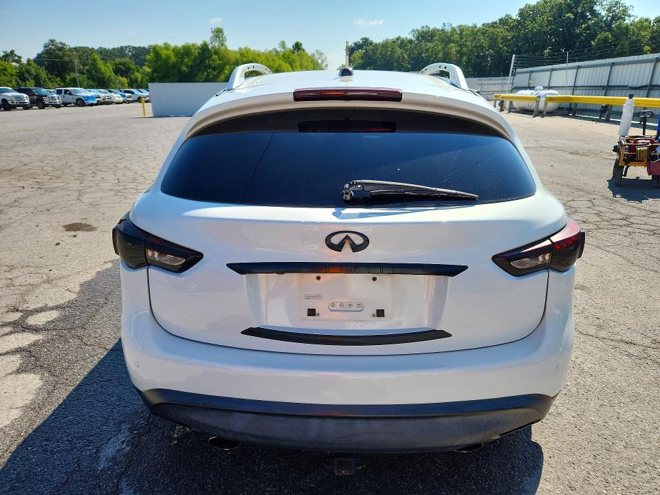 2009 Infiniti Fx50 მანქანა იყიდება აუქციონზე, vin: JNRBS18W49M201620, აუქციონის ნომერი: 57079926