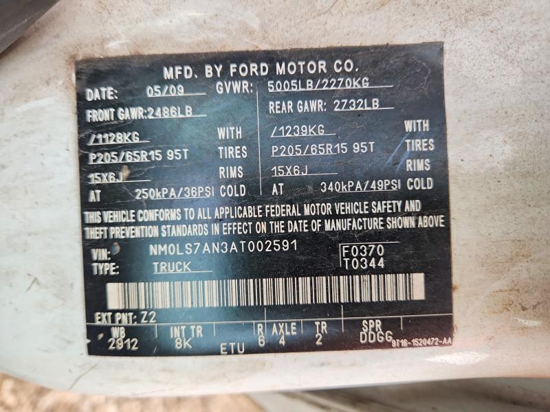 64671316 :رقم المزاد ، NM0LS7AN3AT002591 vin ، 2010 Ford Transit Connect مزاد بيع
