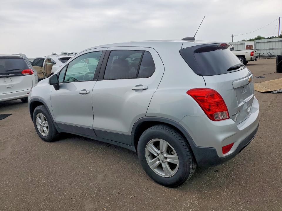 Продажа на аукционе авто 2020 Chevrolet Trax, vin: 3GNCJNSB5LL233697, номер лота: 64645456