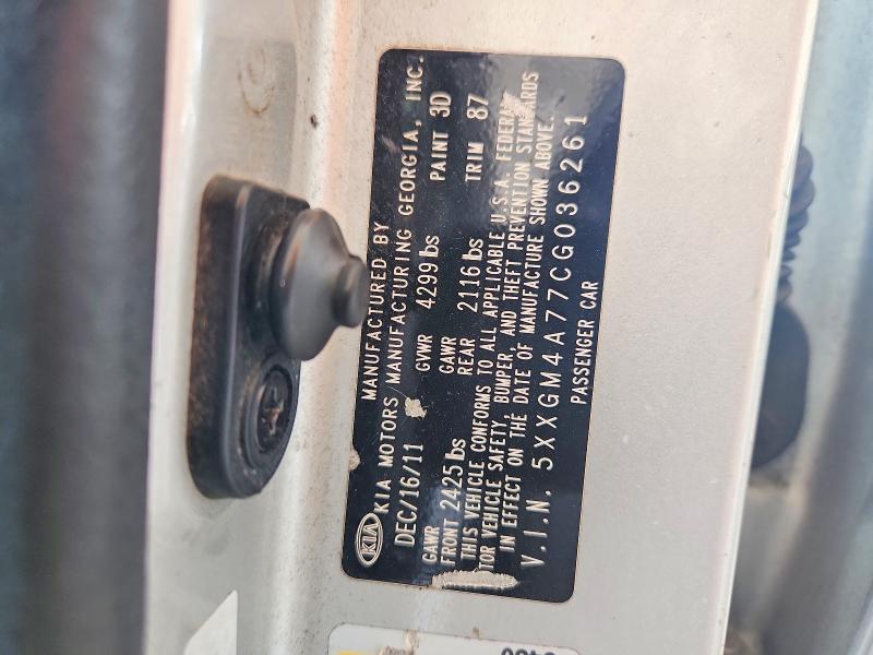 2012 Kia Optima მანქანა იყიდება აუქციონზე, vin: 5XXGM4A77CG036261, აუქციონის ნომერი: 66509296
