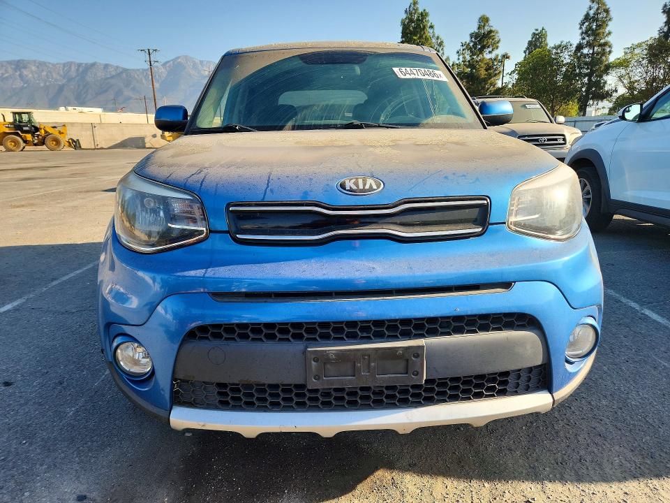 2017 Kia Soul მანქანა იყიდება აუქციონზე, vin: KNDJP3A55H7460270, აუქციონის ნომერი: 64470486