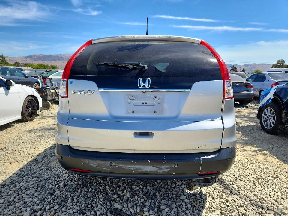 Продаж на аукціоні авто 2014 Honda Cr-v, vin: 3CZRM3H55EG702390, номер лоту: 66408516
