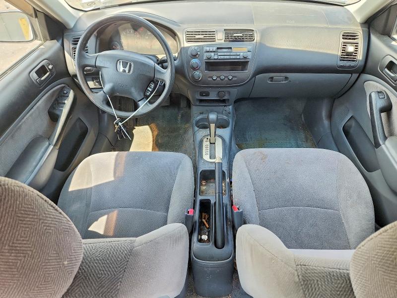 2001 Honda Civic მანქანა იყიდება აუქციონზე, vin: 1HGES16541L074547, აუქციონის ნომერი: 64601496