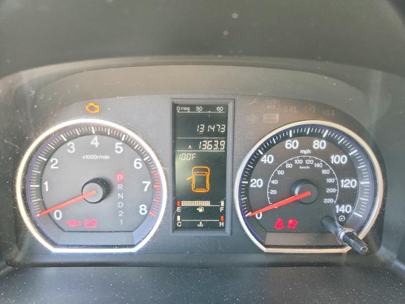 Продажа на аукционе авто 2009 Honda Cr-v, vin: JHLRE38749C004109, номер лота: 66987356