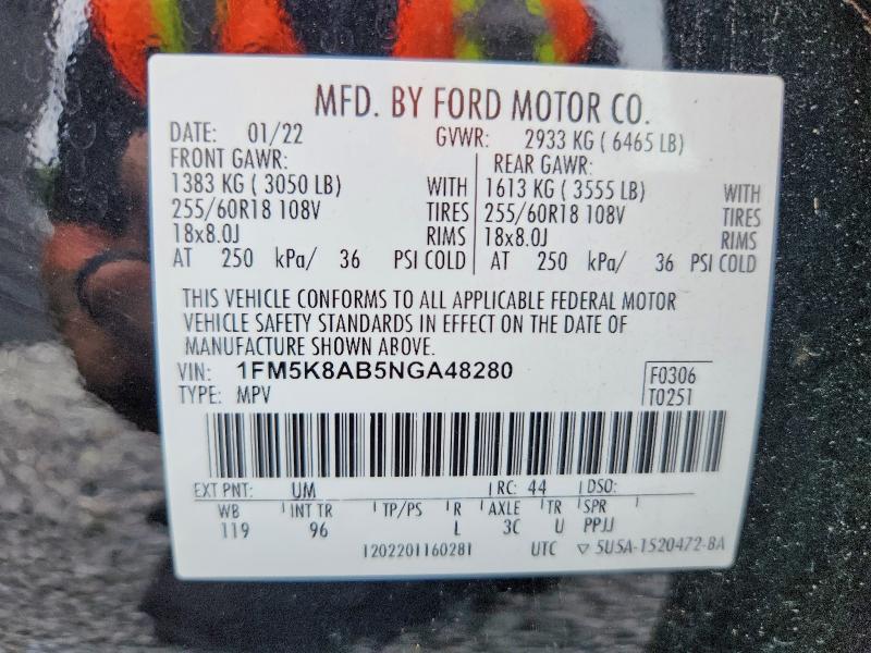 2022 Ford Explorer მანქანა იყიდება აუქციონზე, vin: 1FM5K8AB5NGA48280, აუქციონის ნომერი: 65118306