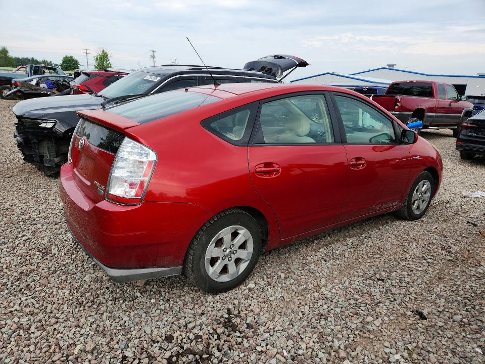 Продажа на аукционе авто 2009 Toyota Prius, vin: JTDKB20U297821395, номер лота: 63537866