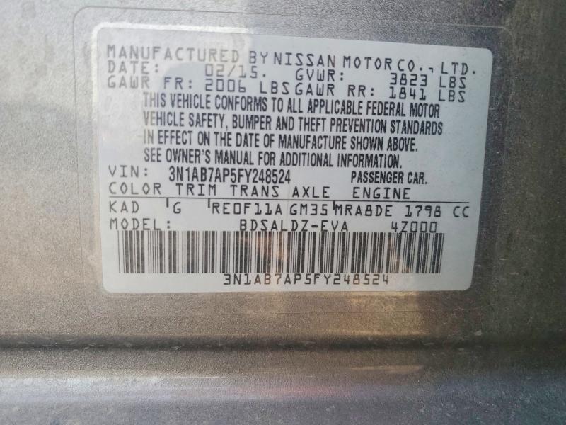 Продаж на аукціоні авто 2015 Nissan Sentra, vin: 3N1AB7AP5FY248524, номер лоту: 64075446