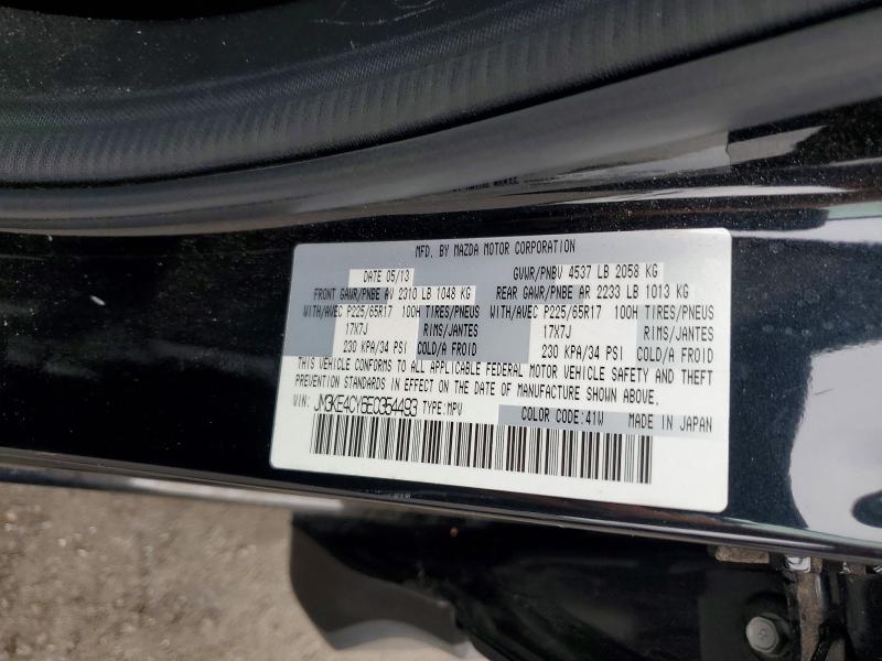 2014 Mazda Cx-5 მანქანა იყიდება აუქციონზე, vin: JM3KE4CY6E0354493, აუქციონის ნომერი: 65228426
