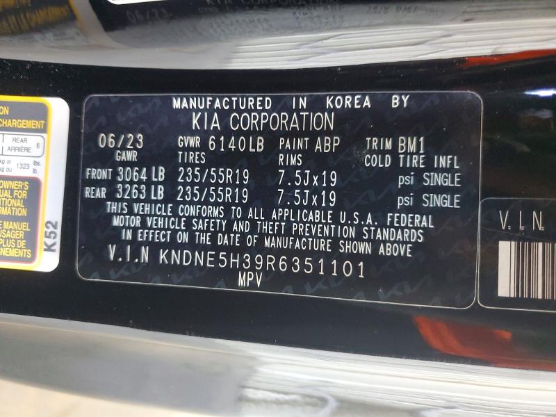 Продаж на аукціоні авто 2024 Kia Carnival, vin: KNDNE5H39R6351101, номер лоту: 65850156