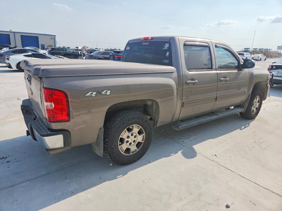 Продаж на аукціоні авто 2012 Chevrolet Silverado, vin: 3GCUKTE20CG265959, номер лоту: 63922556