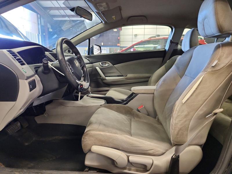 2012 Honda Civic მანქანა იყიდება აუქციონზე, vin: 2HGFG3B55CH532457, აუქციონის ნომერი: 66969986