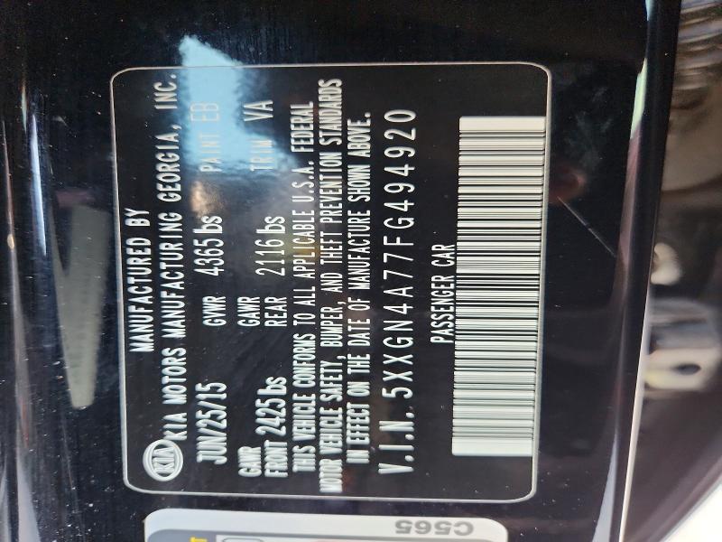 2015 Kia Optima მანქანა იყიდება აუქციონზე, vin: 5XXGN4A77FG494920, აუქციონის ნომერი: 64564836