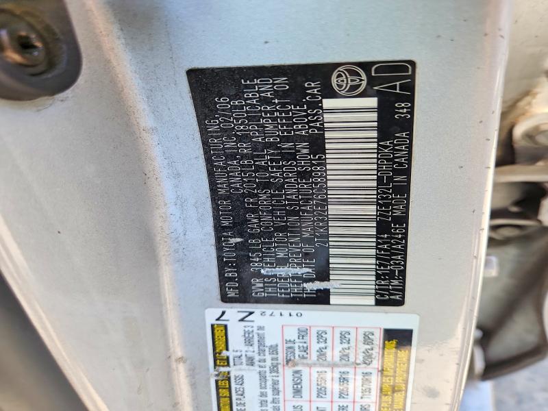 2006 Toyota Matrix მანქანა იყიდება აუქციონზე, vin: 2T1KR32E76C589815, აუქციონის ნომერი: 63800416
