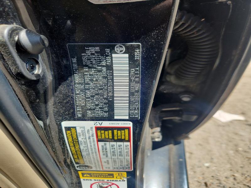 64375056 :رقم المزاد ، 4T1BK3DB7BU410172 vin ، 2011 Toyota Avalon مزاد بيع