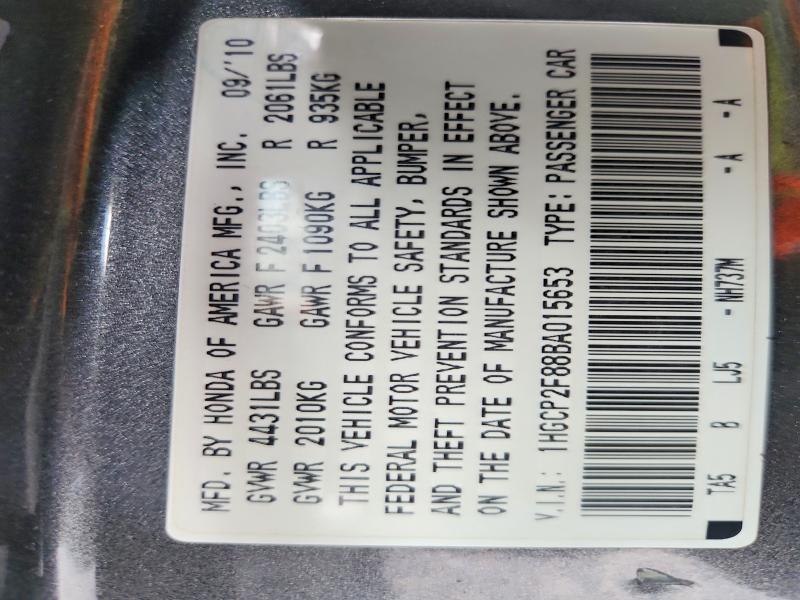 63129196 :رقم المزاد ، 1HGCP2F88BA015653 vin ، 2011 Honda Accord مزاد بيع