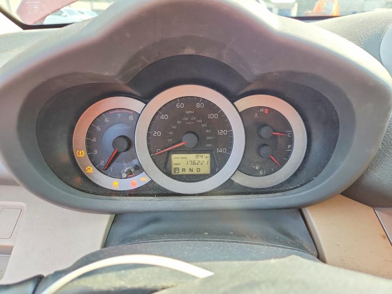 Продаж на аукціоні авто 2007 Toyota Rav4, vin: JTMZD33V476028895, номер лоту: 62591596