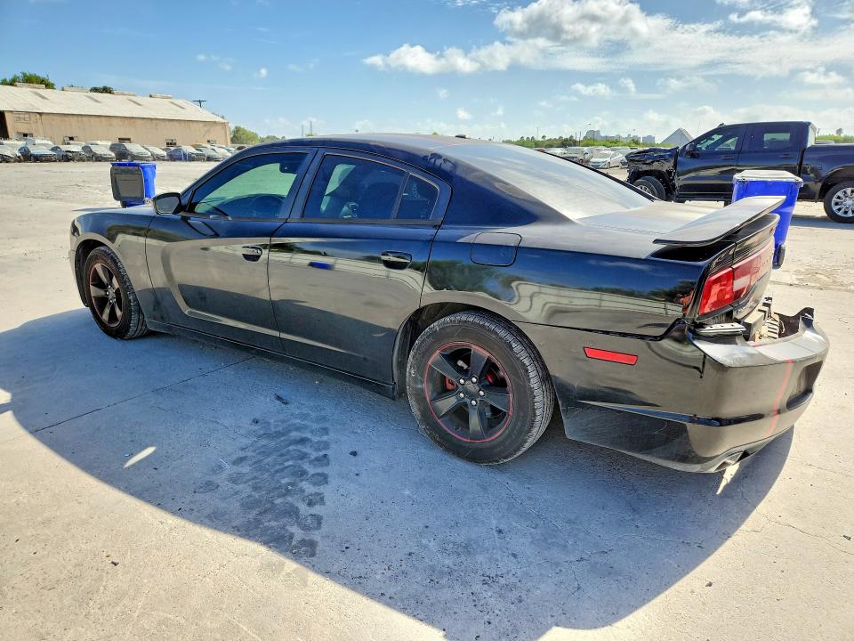 2014 Dodge Charger მანქანა იყიდება აუქციონზე, vin: 2C3CDXHG2EH267577, აუქციონის ნომერი: 65481426
