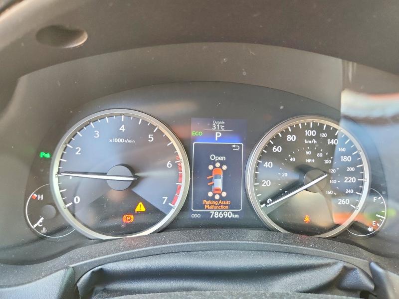 Aukcja sprzedaży 2017 Lexus Nx 200t, vin: JTJBARBZ4H2142483, numer aukcji: 66445316