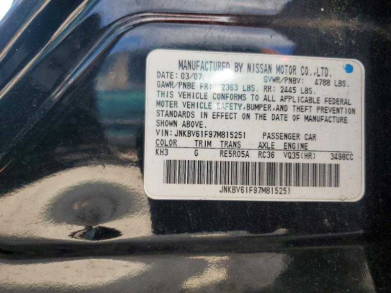 Продаж на аукціоні авто 2007 Infiniti G35, vin: JNKBV61F97M815251, номер лоту: 65104716