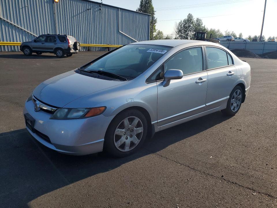 Продажа на аукционе авто 2007 Honda Civic, vin: 1HGFA16547L058817, номер лота: 63856106
