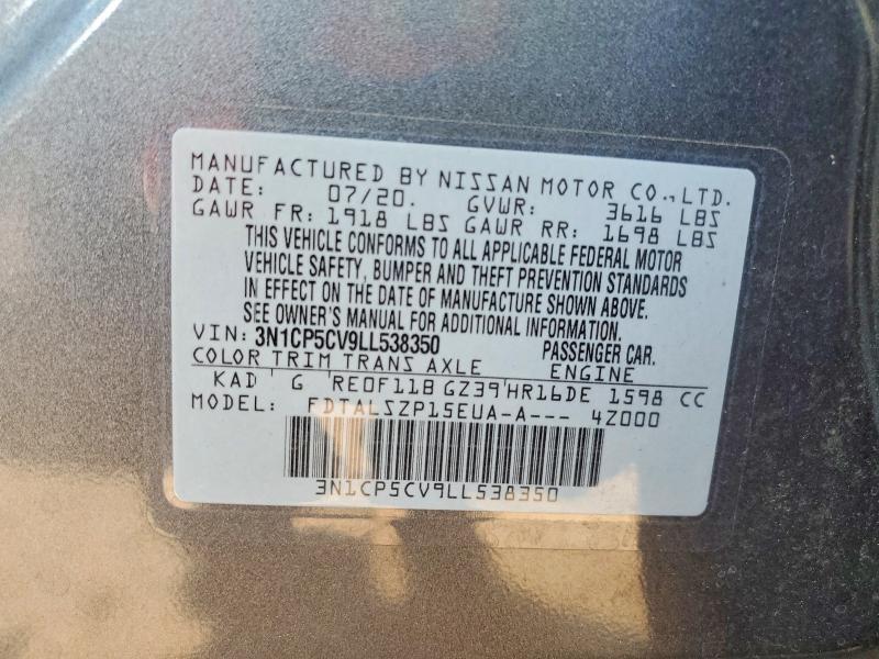 66973046 :رقم المزاد ، 3N1CP5CV9LL538350 vin ، 2020 Nissan Kicks مزاد بيع