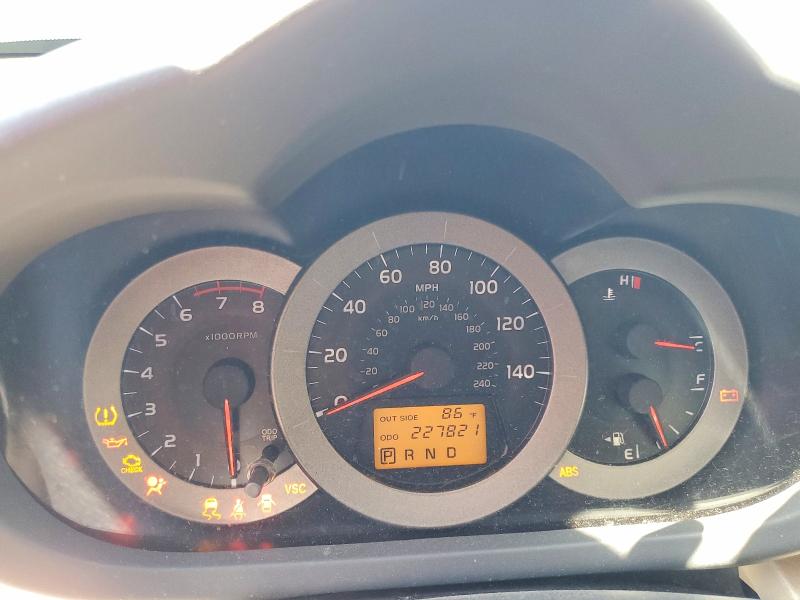 Продажа на аукционе авто 2007 Toyota Rav4, vin: JTMZK31V975008317, номер лота: 65994886