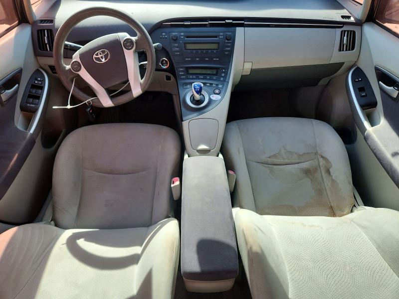 Продажа на аукционе авто 2010 Toyota Prius, vin: JTDKN3DU0A0168022, номер лота: 66003706