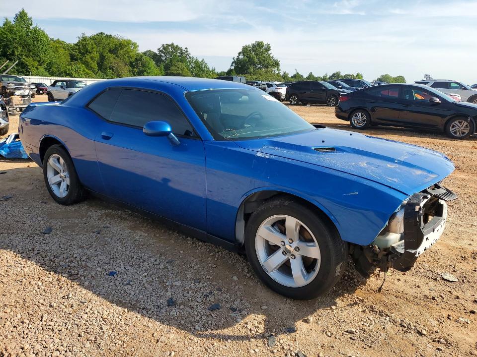 Продажа на аукционе авто 2014 Dodge Challenger, vin: 2C3CDYAGXEH289536, номер лота: 65085396