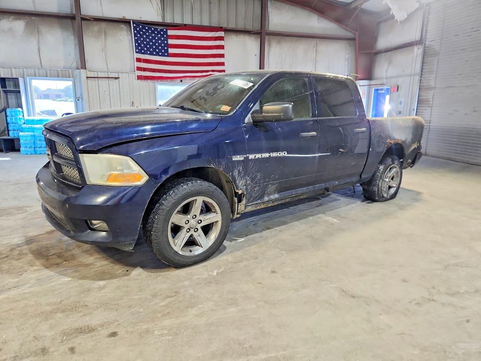 Продажа на аукционе авто 2012 Dodge Ram 1500, vin: 1C6RD7KT8CS215122, номер лота: 65695726