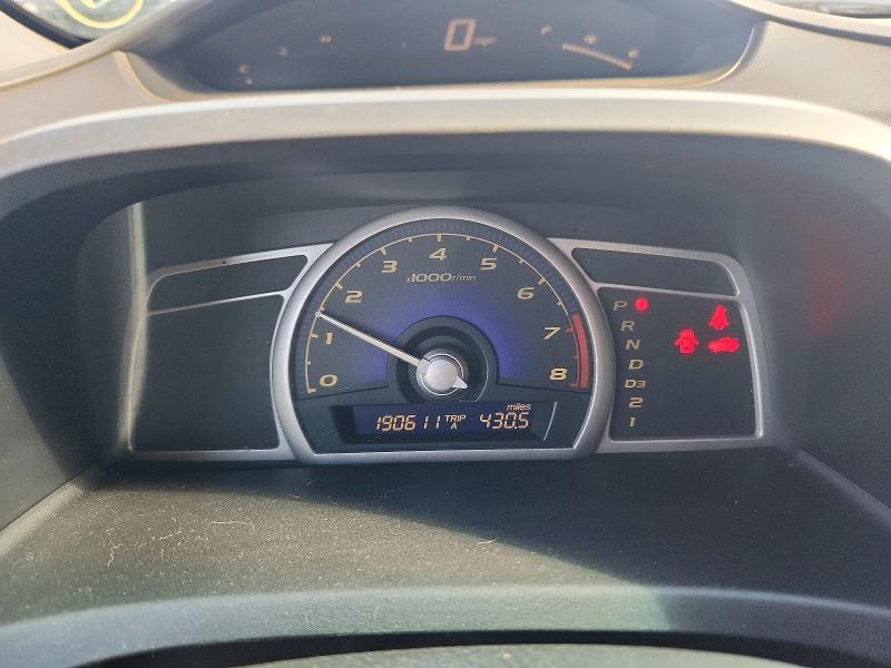 2006 Honda Civic მანქანა იყიდება აუქციონზე, vin: 1HGFA16516L051421, აუქციონის ნომერი: 66058546