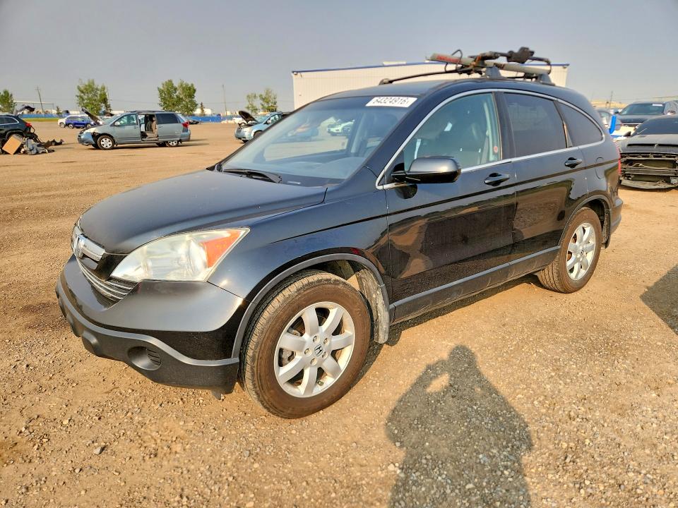Продаж на аукціоні авто 2007 Honda Cr-v, vin: 5J6RE48717L800374, номер лоту: 64324916