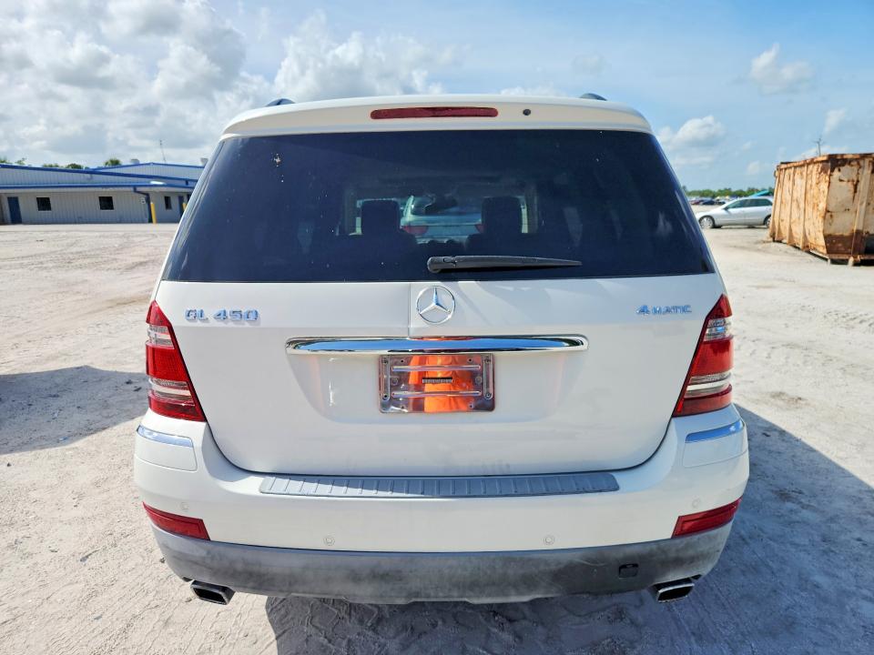 2007 Mercedes-benz Gl მანქანა იყიდება აუქციონზე, vin: 4JGBF71E57A179100, აუქციონის ნომერი: 65415116