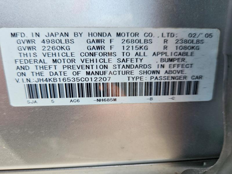 Продажа на аукционе авто 2005 Acura Rl, vin: JH4KB16535C012207, номер лота: 64957006