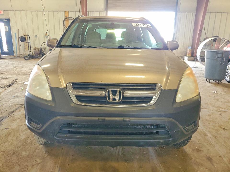 2003 Honda Cr-v მანქანა იყიდება აუქციონზე, vin: SHSRD77893U146279, აუქციონის ნომერი: 63222626
