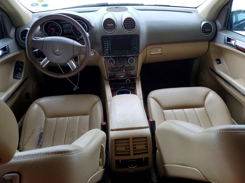 2008 Mercedes-benz Ml მანქანა იყიდება აუქციონზე, vin: 4JGBB72E88A380131, აუქციონის ნომერი: 67000296