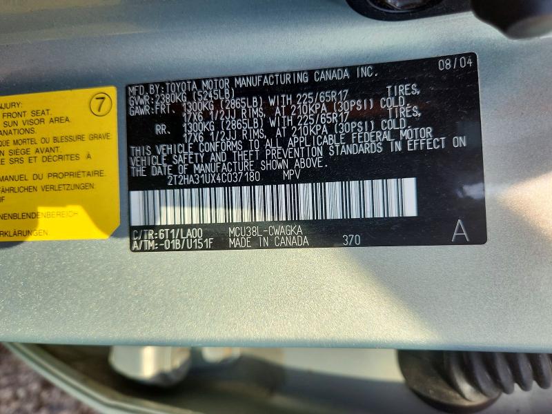 Aukcja sprzedaży 2004 Lexus Rx, vin: 2T2HA31UX4C037180, numer aukcji: 64981456
