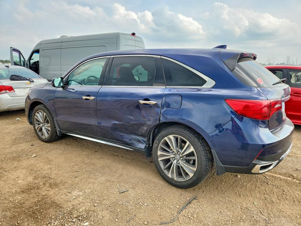 Продажа на аукционе авто 2017 Acura Mdx, vin: 5FRYD4H55HB018228, номер лота: 64325386