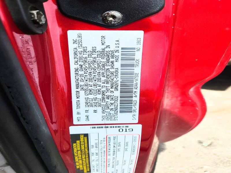 2006 Toyota Tacoma მანქანა იყიდება აუქციონზე, vin: 5TETU62N66Z173012, აუქციონის ნომერი: 64258316