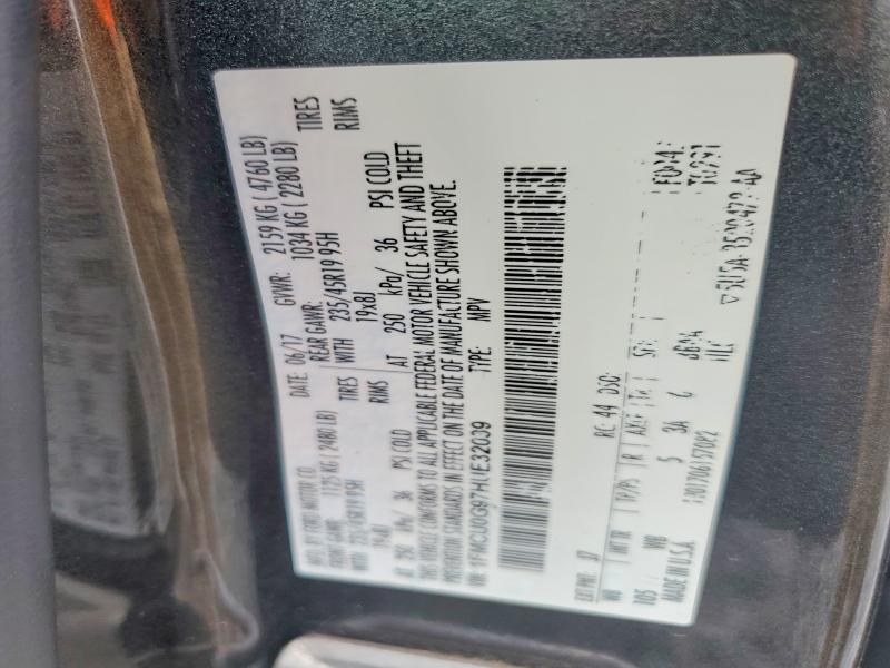 65171846 :رقم المزاد ، 1FMCU0G97HUE32039 vin ، 2017 Ford Escape مزاد بيع